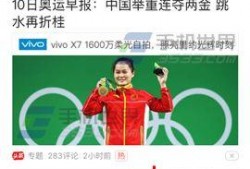 今日头条爆料联系方式,揭秘爆料联系方式背后的秘密